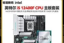 选择适合的CPU——B350主板的最佳搭配（解析B350主板与不同CPU的兼容性与性能表现）