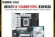 选择适合的CPU——B350主板的最佳搭配（解析B350主板与不同CPU的兼容性与性能表现）