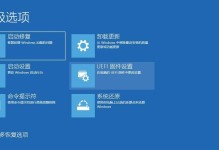 Win10频繁死机蓝屏原因揭秘（解析Win10频繁死机蓝屏的根源与应对方法）