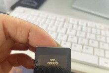 探索AIGOTF100的特点和应用领域（AI技术的创新与发展与AIGOTF100密切相关）