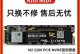 揭秘外星人17磁盘的神秘面纱（探索外星文明的钥匙，17磁盘的谜团）
