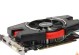 HD8570显卡性能分析与评测（一款老牌显卡重焕辉煌，HD8570显卡性能揭秘）