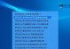 老毛桃电脑安装系统教程（手把手教你安装老毛桃电脑系统，轻松上手！）