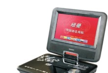 如何选择一款优质的DVD播放机？（探索市场上最佳品牌和关键功能）