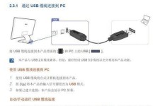三星信号优劣评测（探究三星信号质量及其对用户体验的影响）