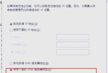 电脑重启输入代码错误的原因及解决方法（深入了解电脑重启错误的根源并解决问题）