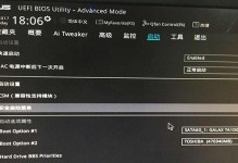 如何将Win7升级为Win10（全面指南，轻松升级，享受全新的操作系统体验）