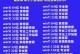 使用Win10U盘安装系统的详细教程（利用Win10U盘轻松安装系统，让你的电脑焕然一新）