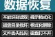 如何修复损坏的U盘无法识别电脑问题（解决U盘损坏导致电脑无法识别的有效方法）
