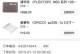 三星固态恢复出厂教程（三星固态恢复出厂，一键重置，保护数据安全，重获流畅体验）