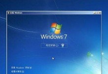 Win10系统下的光盘刻录教程（快速学会如何在Windows10系统中刻录光盘）