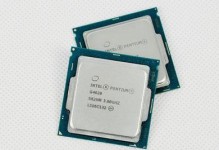 i54代怎么样（一览i54代的亮点，感受智能手机的未来）