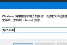 老惠普台式机安装系统教程（详细介绍老款惠普台式机安装系统的步骤和注意事项）