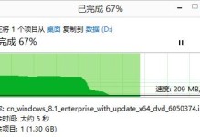 探索海盗船LS120G的魅力（揭秘海盗船LS120G的性能和功能）