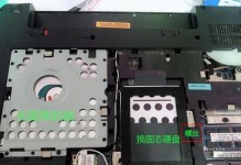 光驱重做系统教程（教你如何利用光驱重新安装操作系统）