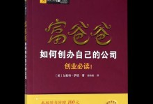 2021年企业发展如何？（回顾与展望，解读关键时刻）