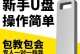 用大白菜U盘手动安装Win7系统（教你如何使用大白菜U盘手动安装Win7系统）