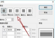 探索人工智能在教育领域的应用（实现智慧教育，提升学习效果）