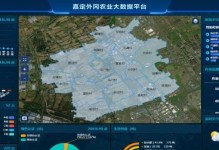 通过天意安装系统教程轻松解决电脑系统安装问题（一步步教你如何使用天意安装系统完成电脑系统安装）