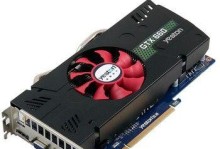 探究使用GDDR5玩游戏的性能及效果（通过GDDR5深入了解游戏性能提升）