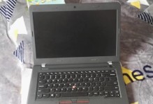 i5l5200u处理器（揭秘i5l5200u处理器的卓越表现及应用领域）