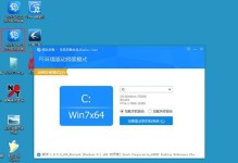 戴尔电脑固态硬盘安装Win10系统教程（一步步教你在戴尔电脑上安装固态硬盘和Win10系统）