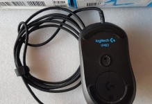 罗技G403双模（从性能到设计，G403双模让你畅享无限可能）