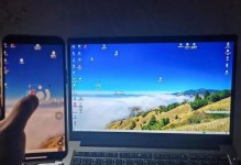 探寻向日葵电脑开不了机的原因（解读电脑无法启动的关键问题，帮助您找到解决办法）