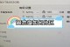 240固态硬盘分区教程（轻松掌握固态硬盘分区技巧，优化存储空间）