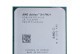 AMDX4920（全新一代显卡AMDX4920助力游戏玩家腾飞）
