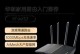 华硕U303LB（打造高效办公与娱乐的理想选择）