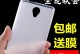 波导D08的性能与应用分析（探究波导D08在通信领域的优势和应用前景）