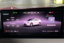R7360（解锁无限游戏乐趣，让电竞更畅快）