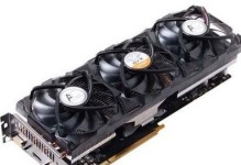 笔记本GT950的性能和特点测评（一款高性能的笔记本电脑）