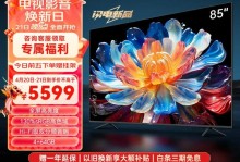 创维电视盒子（创维电视盒子的功能及用户体验一网打尽）