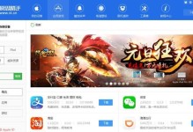 如何备份SHSH（简单有效的备份SHSH方法）