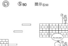 ICOCN会议（全球科技领袖齐聚一堂，展望未来科技发展趋势）