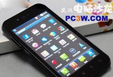 LGP970手机的功能和性能如何？（一款强大的智能手机——LGP970手机）