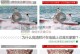 R5-M320（深度解析R5-M320处理器的卓越性能和卓越特性）
