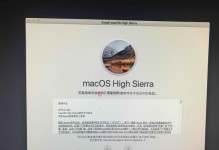 苹果SE连接U盘教程（简单实用的苹果SE连接U盘方法）
