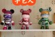 联想A3000酷酷熊版（发现联想A3000酷酷熊版的趣味与实用性）
