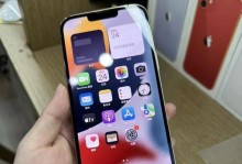 理解和应用IPCC运营商配置文件的重要性（提升运营商网络管理效率的关键工具）
