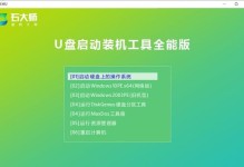 联想Y50装Win10教程（学会如何在联想Y50笔记本电脑上安装Windows10系统）