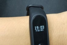 小米手环2的优势和不足（全面评测小米手环2的功能与性能）