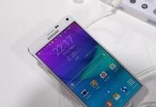 三星S7耗电量如何？（三星S7电池续航能力及优化方法）