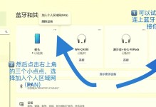 网络连接显示不可上网的原因及解决方法（探究网络连接显示不可上网的原因，分享解决方法）