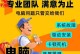 Win7升级为Win10双系统教程（一步步教你在Win7系统下安装Win10双系统）