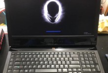 外星人笔记本电脑（探索未知的科技世界，领略无限可能）