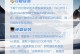 如何重装W10电脑系统（详细教程及步骤，轻松完成系统重装）