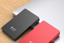 从1T移动硬盘分区到恢复（1T移动硬盘分区与恢复的步骤及注意事项）